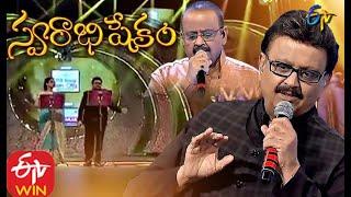 Legendary Singer SP Balasubramanyam's Best Performances in ETV Swarabhishekam | ETV Telugu