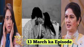 Pyar ki rahe || 2025 new episode today || Asli khel rudra ki maa khel rahi hai