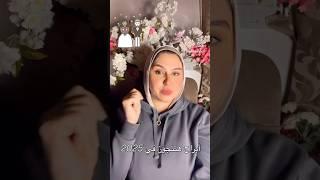أبراج هتتجوز في عام 2025 … يا ترى برجك واحد منهم !؟