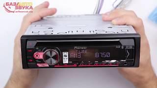 Автомагнитола Pioneer DEH-S410BT