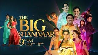 The Big Shanivaar | Sony SAB | 9th Oct | 7.30 – 11 PM