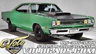 1969 Dodge Super Bee for sale at Volo Auto Museum (V18977)