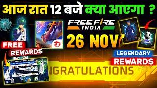 26 November Bluelock Free Rewards + New Spin Event | Free Fire New Event | Ff New Event Today