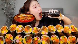 ASMR 순두부찌개 치즈김밥 돈까스김밥 참치김밥 매운김밥 소세지김밥 새우김밥 치돈김밥 맵돈김밥 김밥먹방 리얼먹방 :) Rice Roll, Soft tofu stew MUKBANG