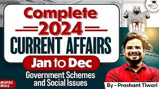 Government Schemes And Social Issues Current Affairs For UPSC 2024 ( Jan To Dec )