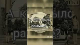 "День Учителя!" история МОБУСОШ №6  им. М. Н. Дроздова.
