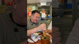 香港乡情湖南菜！香港西环湘聚小厨！#香港 #家乡菜 #香港美食 #香港生活 #香港 #food #香港美食指南