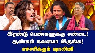 தமிழ்ப் பொண்ணு Vs பம்பாய் பொண்ணு? | Dr Shalini Exclusive | Priyanka vs Manimegalai