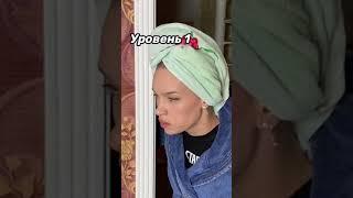 Tik-Tok: игра в кальмара