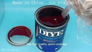 C109A 1k new maroon paint（2024）|  Professional production and sales of automotive refinish paint