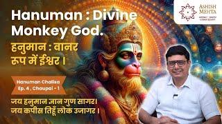 Hanuman : Divine Monkey God | Ashish Mehta