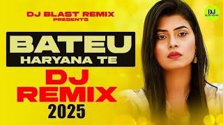 BATEU HARYANE TE MASOOM SHARMA REMIX | KAY | BATEU HARYANE TE DJ REMIX SONG 2024 | DJ REMIX SONG