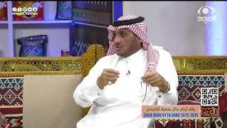 انفضت شراكته مع ولد عمه وصار وده يقهره قدام الرجال وهذي ردة فعله الصادمة | عبدالله المخيلد