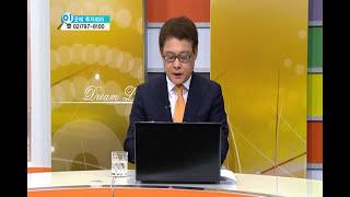 RTN 부동산.경제 TV - '원주시 거장아파트'