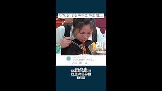 [권율] 면치기 하다가 염라대왕 만날 뻔