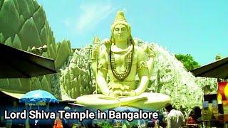 lord shiva temple in bangalore