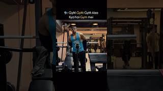 Smja Meri jaan #gym #motivation #gymmotivation