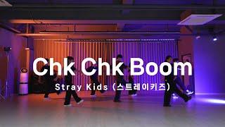 [당진댄스학원] Stray Kids(스트레이 키즈) - Chk Chk Boom l Dance cover l K-POP댄스 I LY댄스 기지시관