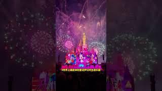 #旅行推薦官 #旅行大玩家 #旅遊攻略 #景點打卡 #上海旅遊