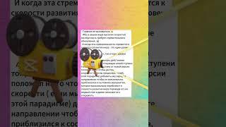 Кто такой эксперт ? Договориться о консультации https://t.me/A_V_Alenin писать «Хочу консультацию»