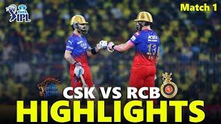 1st Inning Highlights | Royal Challengers vs Super Kings | Tata IPL 2024 | #RCBvsCSK #IPL #highlight