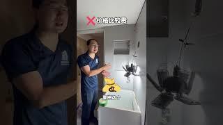 四种瓷砖璧龛收编的办法 装修知识
