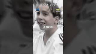 AI가 레알 마드리드의 그때와 지금을 점수 메긴다면?