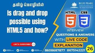 Is drag and drop possible using HTML5 and how HTML5 Drag and Drop ex Create Draggable Elements HTML5