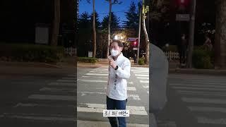 [조희연TV]틈틈이 갈고 닦는 중인데 쉽지가 않네요.. 조희연의 안타까운(?!)) 춤 사위