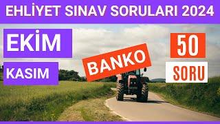 Ehliyet Sınav Soruları 2024 | Ekim, Kasım Çıkmış Ehliyet Sorularını Çöz