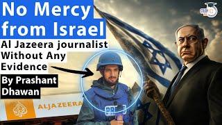 Israel Killed Al Jazeera Journalist without Evidence | Video of Journalists Crying goes Viral