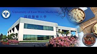 About University of East-West Medicine