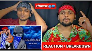 VIJAY DK - BLUEBLOOD (Official Music Video) REACTION / BREAKDOWN |West Side Reacts |