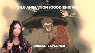 Black Myth Wukong Ch.6 Ending Cutscene In Depth Explained | True Ending & More