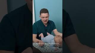 КАК НАУЧИТЬ РЕБЕНКА ПЕРЕВОРАЧИВАТЬСЯ?