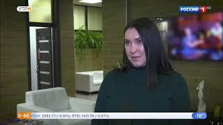 Программа РосТуризма "Cash Back" в Санатории "Заполярье".