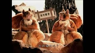 萬歲牌_堅果_營養篇