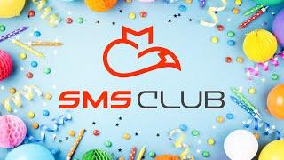 День Народження SMS Club