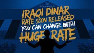 Iraqi Dinar Great News From  Forex $3.92  Iraqi Dinar Released Soon With Massive Rate 