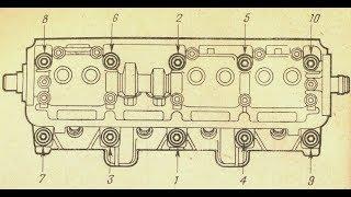 Протяжка ГБЦ (Головка Блока Цилиндров) на ВАЗ 2109, 2114, 2110 8 клапанов. МОМЕНТ Затяжки болтов ГБЦ