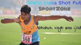 Khelo india shot put Abhishek singh || Abhishek singh shot put || abhishek singh wins Gold