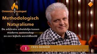 (Methodologisch) Naturalisme - Een andere fundamentele geloofsovertuiging dan het Christendom