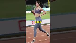 跨栏女神吴艳妮，赛场风采令人瞩目！#吴艳妮 #田径 #运动