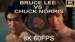 БРЮС ЛИ VS ЧАК НОРРИС 8K 60FPS |BRUCE LEE VS CHUCK NORRIS|