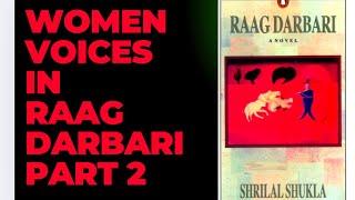 RAAG DARBARI | VIDEO NO 13 |MA ENGLISH LITERATURE| DELHI UNIVERSITY|  DR ANJU GURAWA | MAIN POINTS