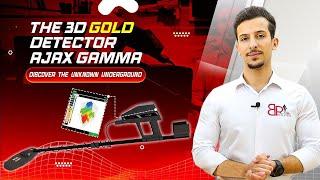 Unearth Hidden Riches: Ajax Gamma 3D Gold Detector Leads the Way