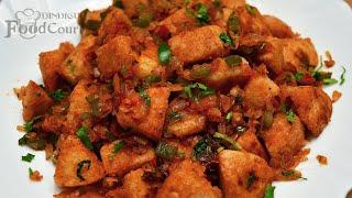 Masala Idli Recipe/ Leftover Idli Recipe/ Breakfast Recipes