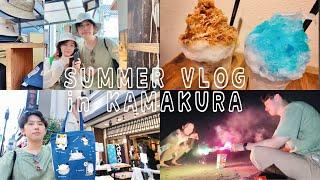 BIKIN KENANGAN MUSIM PANAS DI TOKYO, HUNTING STREET FOOD & MAIN FIREWORKS DI LAUT!!!［夏の鎌倉満喫Vlog］