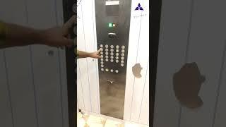 31 Stops/ High Rise Elevator/ Service Elevator/ MR