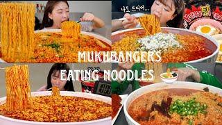 ASMR EATING A BIG BOWL OF SPICY NOODLES MUKHBANG COMPILATION  The foodie one